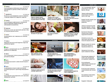 listis.ru